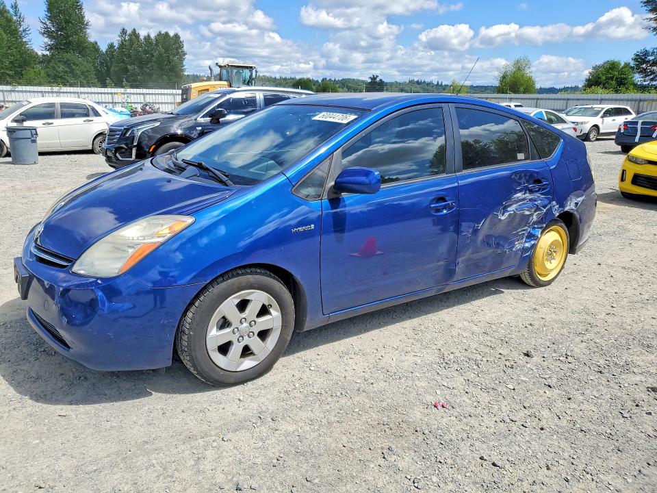 Auction sale of the 2009 Toyota Prius, vin: JTDKB20U497841003, lot number: 60044706