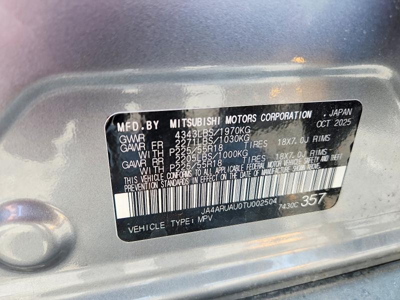 2026 Mitsubishi Outlander Sport მანქანა იყიდება აუქციონზე, vin: JA4ARUAU0TU002504, აუქციონის ნომერი: 59317266