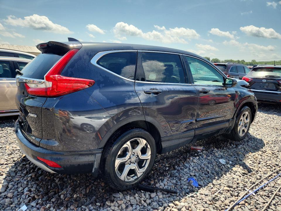 2018 Honda Cr-v მანქანა იყიდება აუქციონზე, vin: 5J6RW2H89JL007194, აუქციონის ნომერი: 85977495