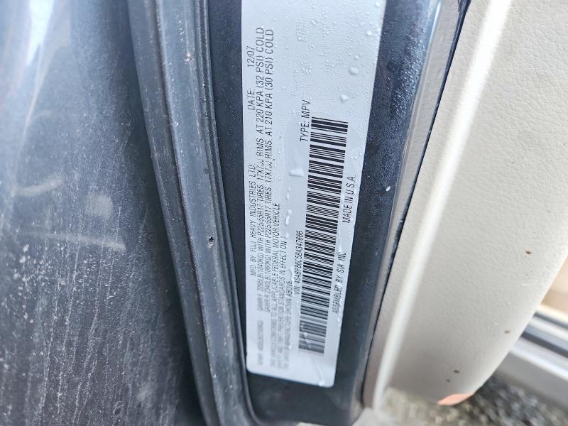 Продаж на аукціоні авто 2008 Subaru Outback, vin: 4S4BP86C584347666, номер лоту: 59659586