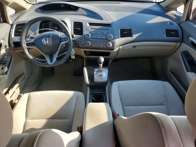 Продажа на аукционе авто 2010 Honda Civic, vin: 19XFA1F55AE002979, номер лота: 60329686