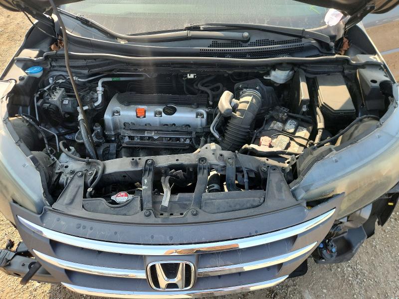 Aukcja sprzedaży 2014 Honda Cr-v, vin: 5J6RM4H78EL106216, numer aukcji: 60948446