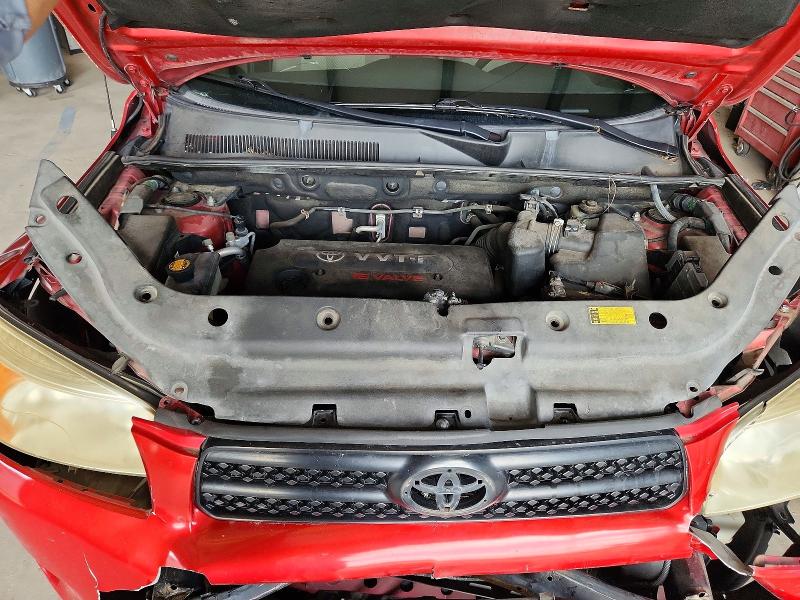 2008 Toyota Rav4 მანქანა იყიდება აუქციონზე, vin: JTMZD33V186071642, აუქციონის ნომერი: 62432866