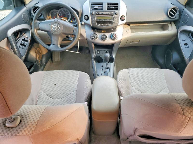 Продаж на аукціоні авто 2006 Toyota Rav4, vin: JTMZD35V065028295, номер лоту: 61286716