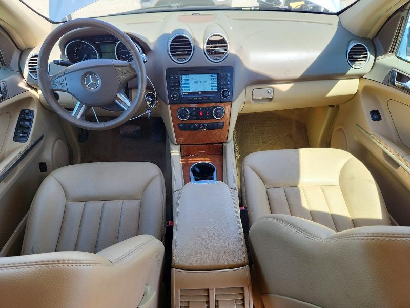 2007 Mercedes-benz Ml მანქანა იყიდება აუქციონზე, vin: 4JGBB86E87A167551, აუქციონის ნომერი: 62874526