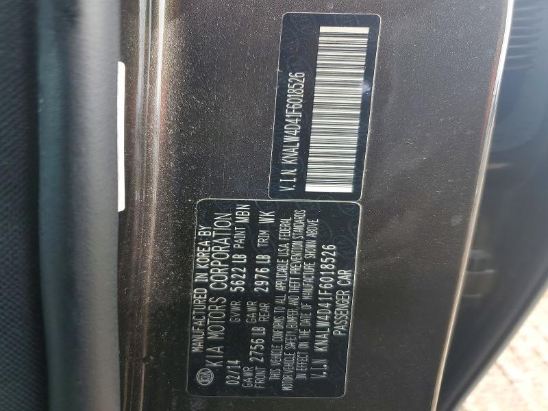 2015 Kia K900 მანქანა იყიდება აუქციონზე, vin: KNALW4D41F6018526, აუქციონის ნომერი: 60839506