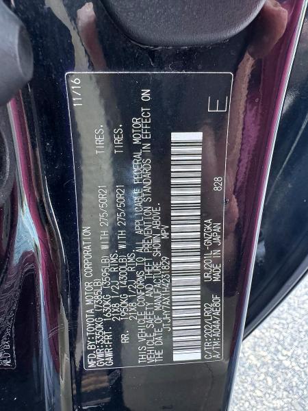 2017 Lexus Lx მანქანა იყიდება აუქციონზე, vin: JTJHY7AX1H4231829, აუქციონის ნომერი: 63395036