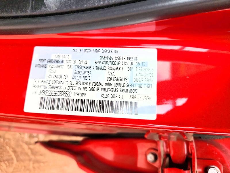 Продажа на аукционе авто 2014 Mazda Cx-5, vin: JM3KE2BE9E0328580, номер лота: 60558136