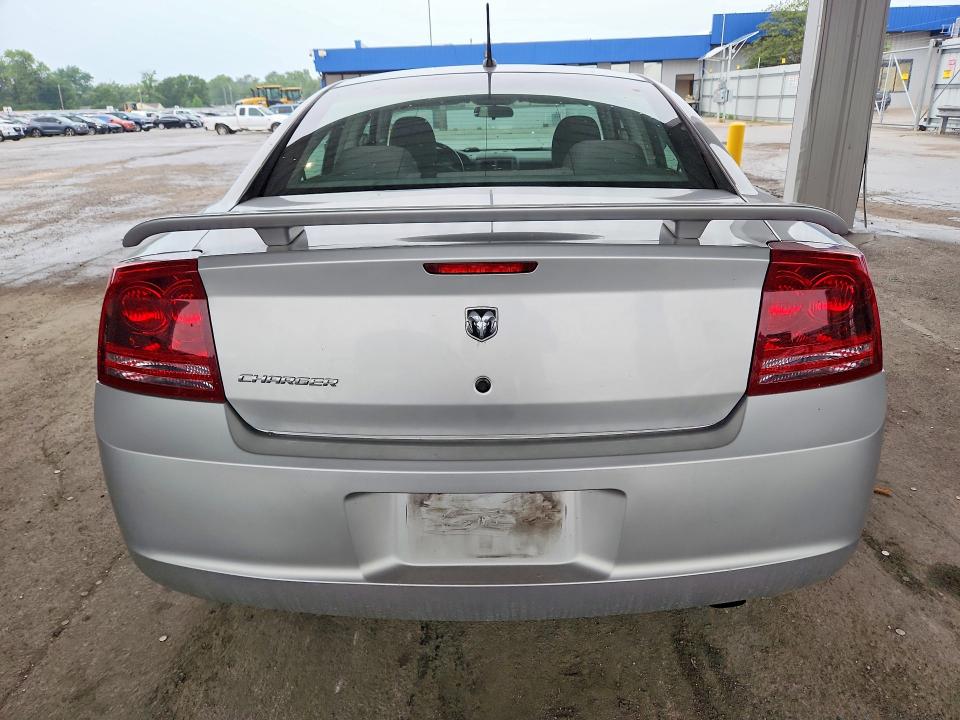 62416096 :رقم المزاد ، 2B3KA43G98H321095 vin ، 2008 Dodge Charger مزاد بيع