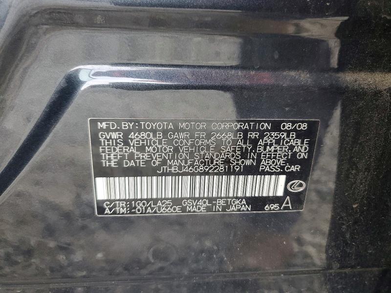 2009 Lexus Es მანქანა იყიდება აუქციონზე, vin: JTHBJ46G892281191, აუქციონის ნომერი: 61300146