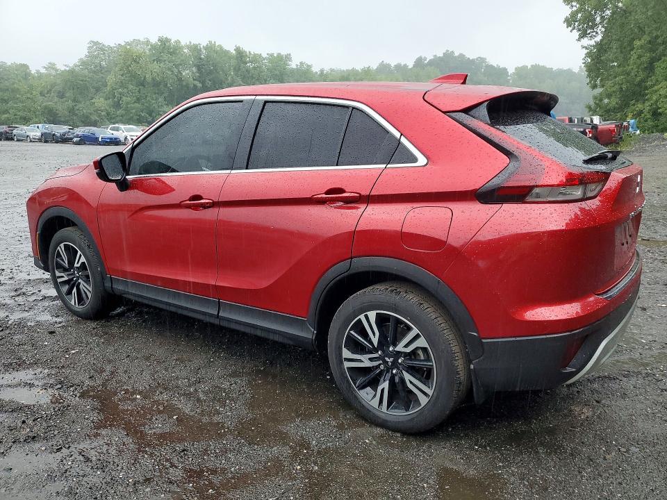 Aukcja sprzedaży 2023 Mitsubishi Eclipse Cross, vin: JA4ATWAAXPZ005745, numer aukcji: 62004456