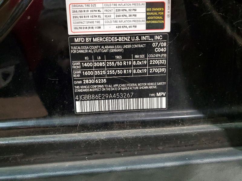 Продаж на аукціоні авто 2009 Mercedes-benz Ml, vin: 4JGBB86E29A453267, номер лоту: 61286336