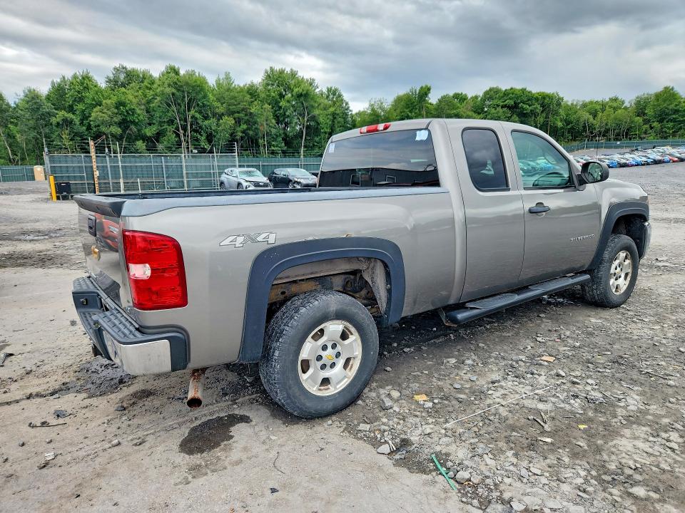 Продаж на аукціоні авто 2013 Chevrolet Silverado, vin: 1GCRKSE72DZ293419, номер лоту: 62607976