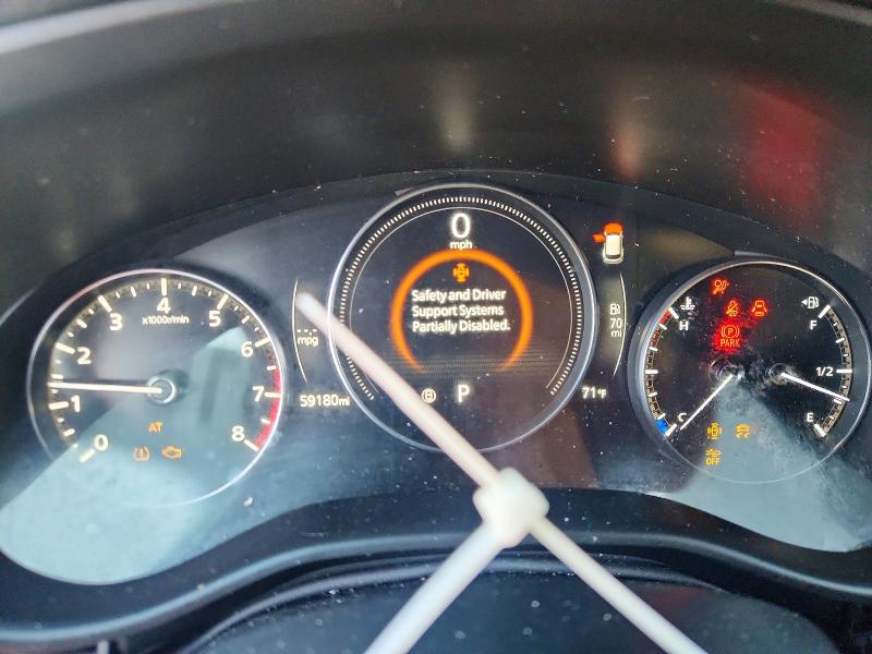 2024 Mazda Cx-50 მანქანა იყიდება აუქციონზე, vin: 7MMVABBM0RN184080, აუქციონის ნომერი: 60920316