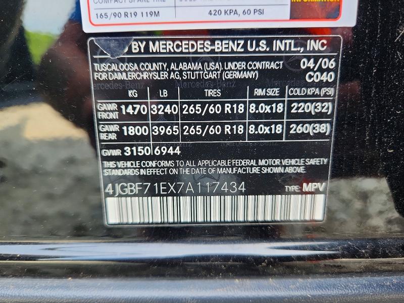 Продаж на аукціоні авто 2007 Mercedes-benz Gl, vin: 4JGBF71EX7A117434, номер лоту: 60553776