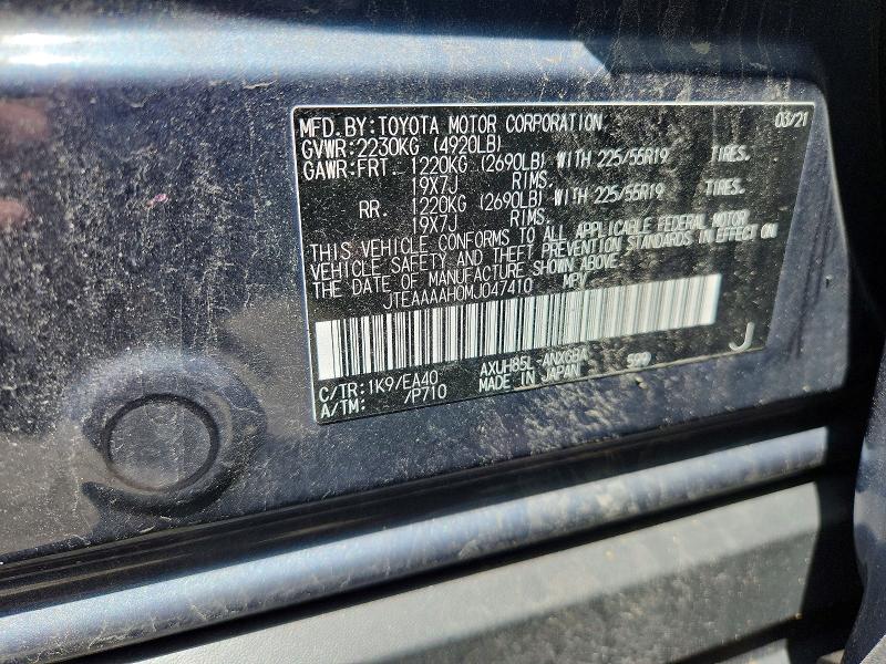 Aukcja sprzedaży 2021 Toyota Venza, vin: JTEAAAAH0MJ047410, numer aukcji: 58787766