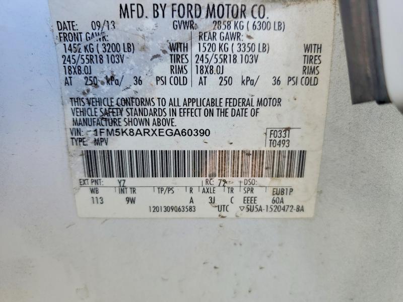 2014 Ford Explorer მანქანა იყიდება აუქციონზე, vin: 1FM5K8ARXEGA60390, აუქციონის ნომერი: 62188366