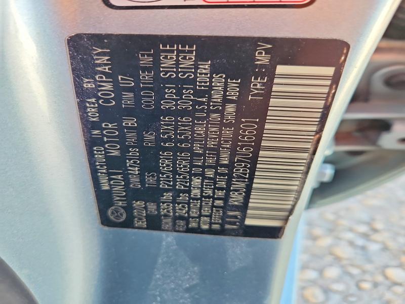 60376946 :رقم المزاد ، KM8JM12B97U616601 vin ، 2007 Hyundai Tucson مزاد بيع