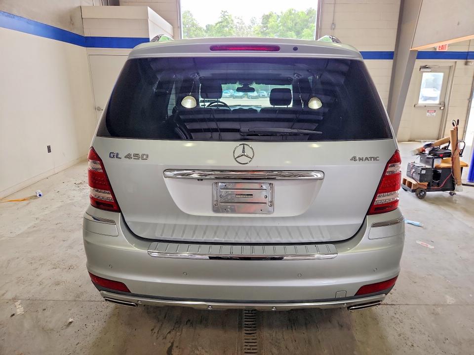 2010 Mercedes-benz Gl მანქანა იყიდება აუქციონზე, vin: 4JGBF7BE3AA602648, აუქციონის ნომერი: 59954756