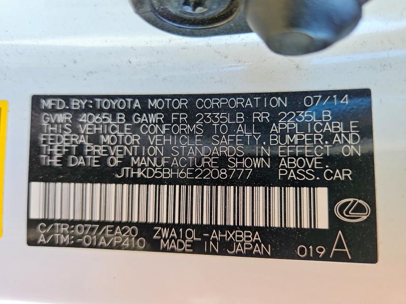 2014 Lexus Ct მანქანა იყიდება აუქციონზე, vin: JTHKD5BH6E2208777, აუქციონის ნომერი: 61484366