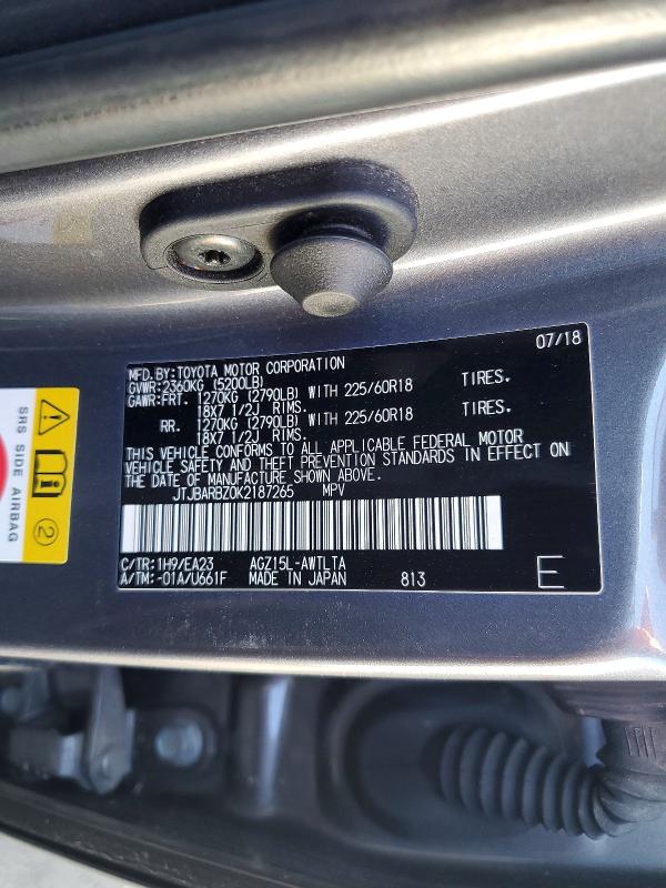 Продажа на аукционе авто 2019 Lexus Nx 300, vin: JTJBARBZ0K2187265, номер лота: 60687336