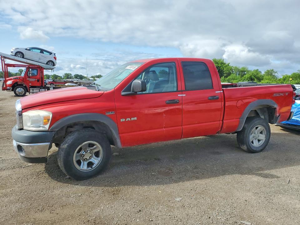 2008 Dodge 1500 მანქანა იყიდება აუქციონზე, vin: 1D7HU18298J222342, აუქციონის ნომერი: 61889106