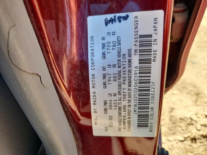 2002 Mazda Protege მანქანა იყიდება აუქციონზე, vin: JM1BJ225020603916, აუქციონის ნომერი: 62832166