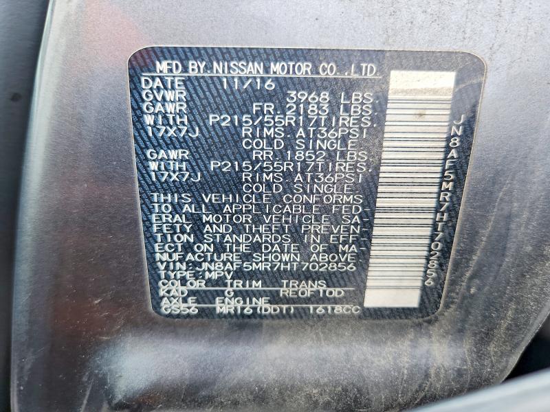 Продажа на аукционе авто 2017 Nissan Juke, vin: JN8AF5MR7HT702856, номер лота: 62253536