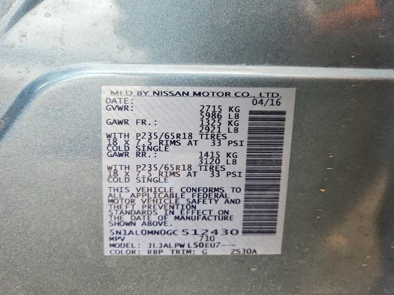 2016 Infiniti Qx60 მანქანა იყიდება აუქციონზე, vin: 5N1AL0MN0GC512430, აუქციონის ნომერი: 61345396