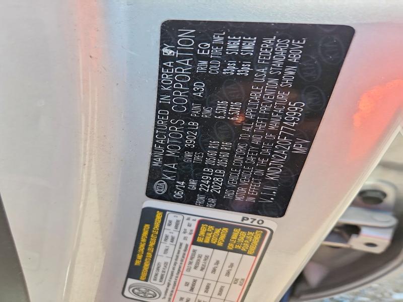 Продажа на аукционе авто 2015 Kia Soul, vin: KNDJN2A20F7749995, номер лота: 63119186