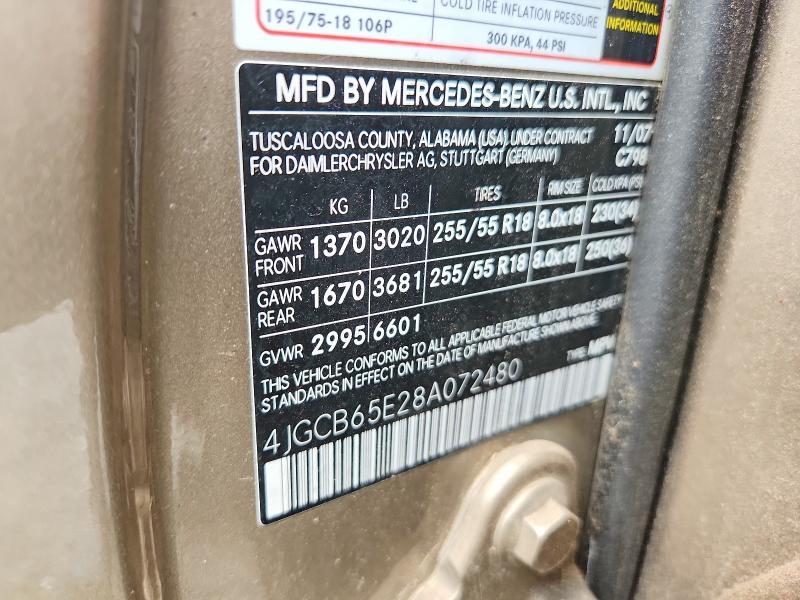 2008 Mercedes-benz R მანქანა იყიდება აუქციონზე, vin: 4JGCB65E28A072480, აუქციონის ნომერი: 58587816