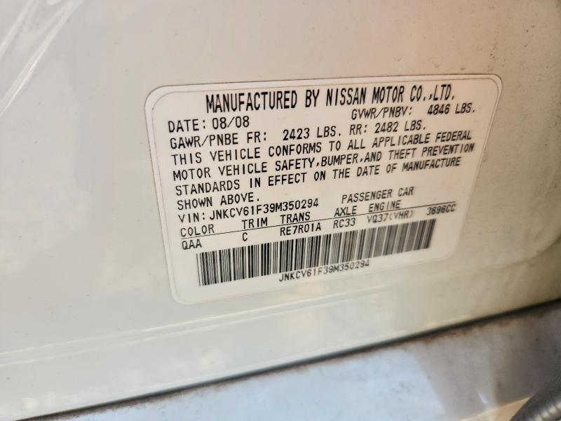 Продаж на аукціоні авто 2009 Infiniti G37 Sedan, vin: JNKCV61F39M350294, номер лоту: 62049686