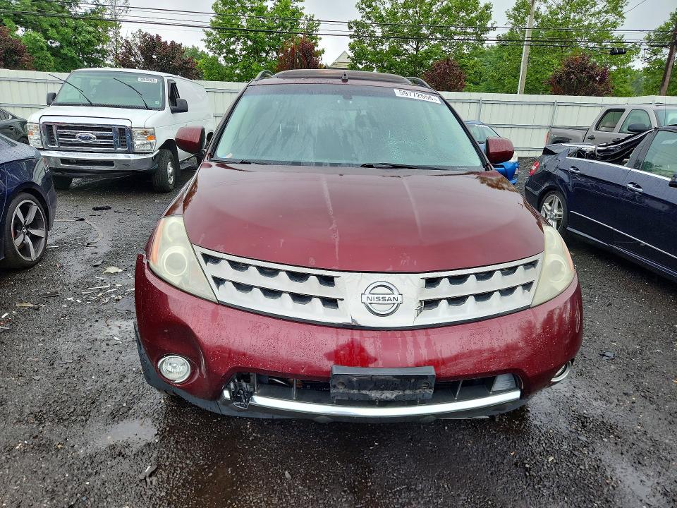 Продаж на аукціоні авто 2007 Nissan Murano, vin: JN8AZ08W87W651844, номер лоту: 59772656