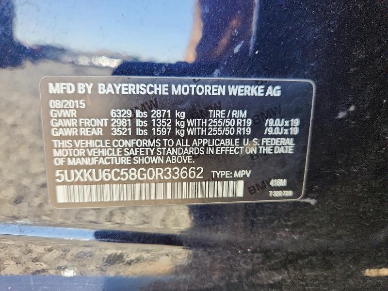 2016 Bmw X6 მანქანა იყიდება აუქციონზე, vin: 5UXKU6C58G0R33662, აუქციონის ნომერი: 62854436