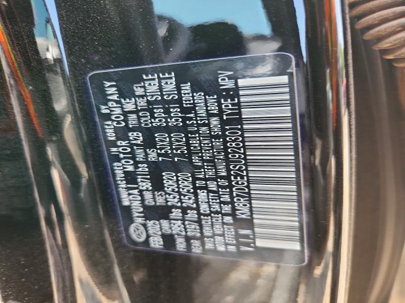 2025 Hyundai Palisade მანქანა იყიდება აუქციონზე, vin: KM8R7DGE2SU928301, აუქციონის ნომერი: 62601196