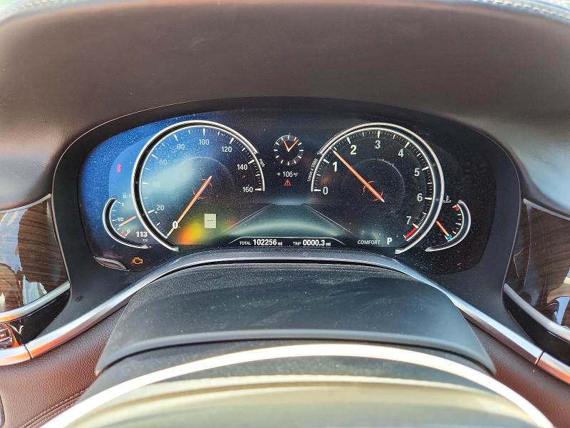 2016 Bmw 750 მანქანა იყიდება აუქციონზე, vin: WBA7F2C57GG419252, აუქციონის ნომერი: 60751596