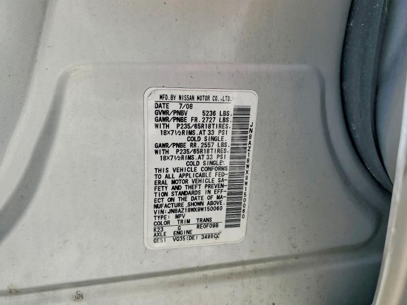 2009 Nissan Murano მანქანა იყიდება აუქციონზე, vin: JN8AZ18WX9W150060, აუქციონის ნომერი: 61333666