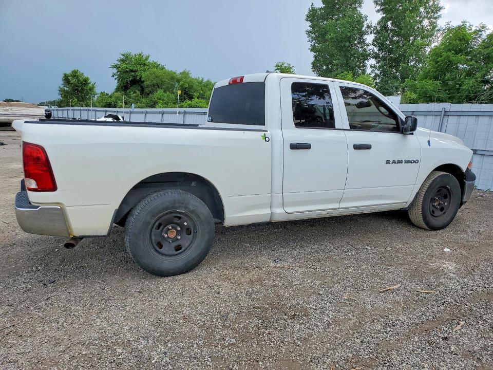Продаж на аукціоні авто 2012 Dodge Ram 1500, vin: 1C6RD6FP2CS134849, номер лоту: 60170416