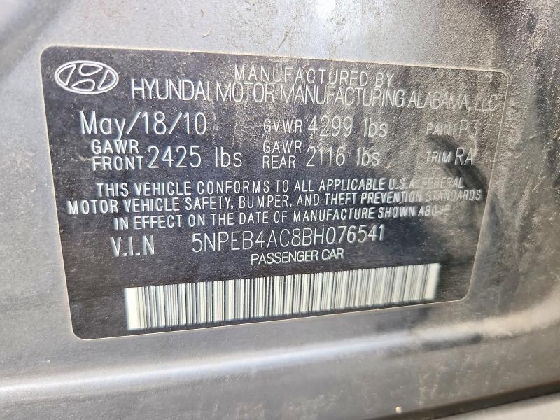 2011 Hyundai Sonata მანქანა იყიდება აუქციონზე, vin: 5NPEB4AC8BH076541, აუქციონის ნომერი: 60480546