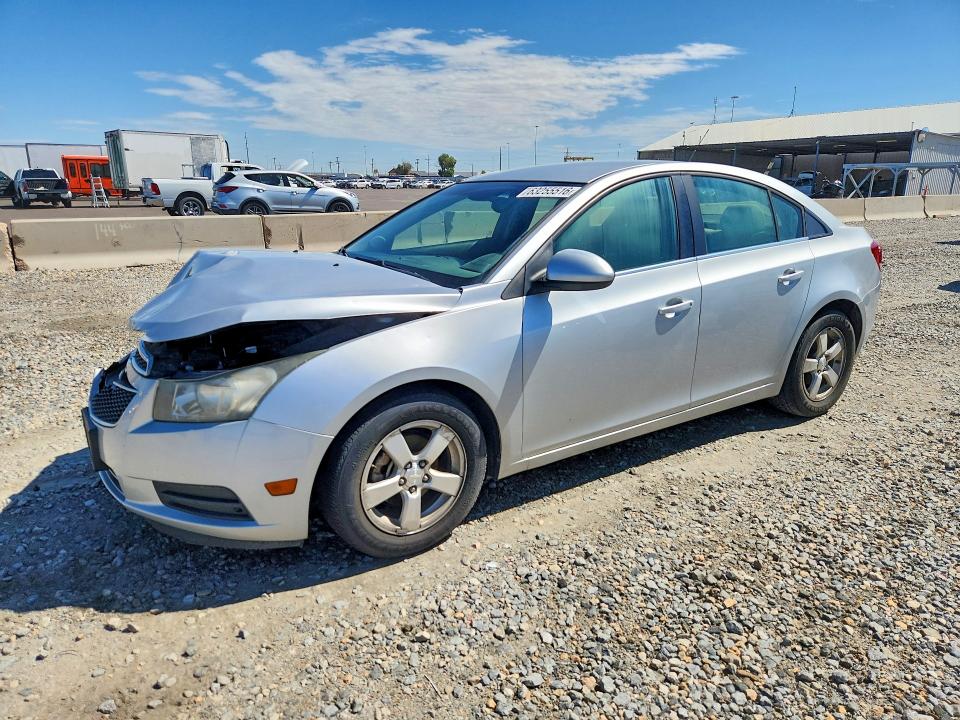 2012 Chevrolet Cruze მანქანა იყიდება აუქციონზე, vin: 1G1PF5SC9C7380784, აუქციონის ნომერი: 63255516