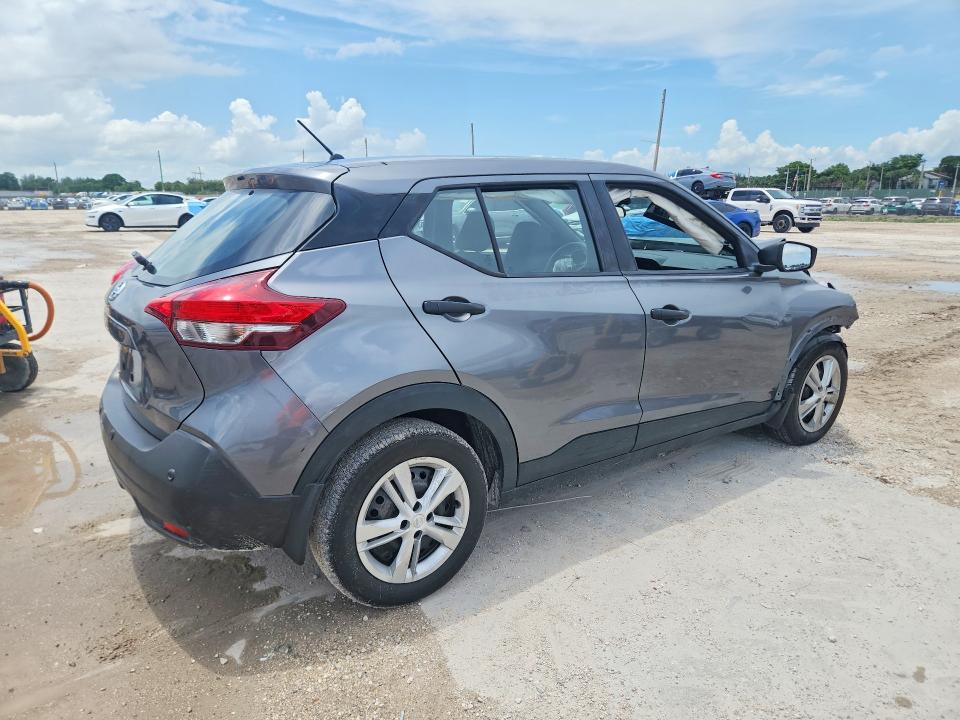 2020 Nissan Kicks მანქანა იყიდება აუქციონზე, vin: 3N1CP5BV8LL522531, აუქციონის ნომერი: 60209036