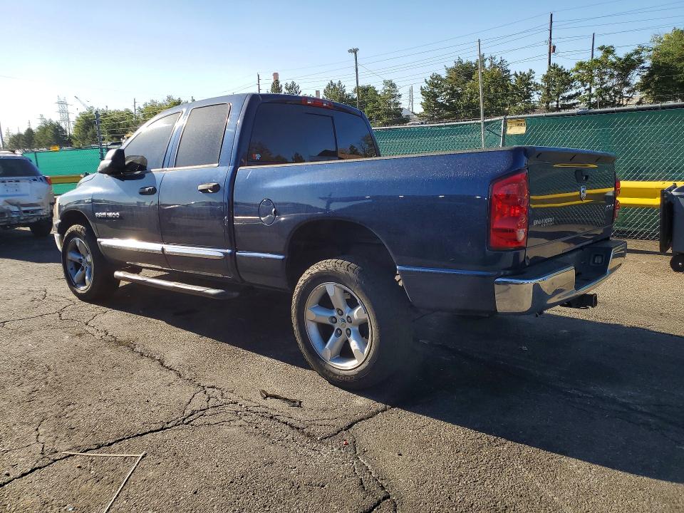 Продажа на аукционе авто 2007 Dodge Ram 1500, vin: 1D7HU18207J637497, номер лота: 60809236