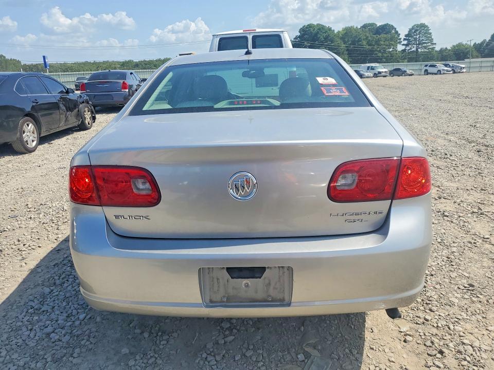 Продажа на аукционе авто 2007 Buick Lucerne, vin: 1G4HD57217U104880, номер лота: 62161096