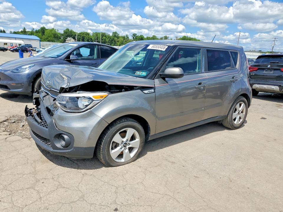 2017 Kia Soul მანქანა იყიდება აუქციონზე, vin: KNDJN2A24H7498403, აუქციონის ნომერი: 60550406