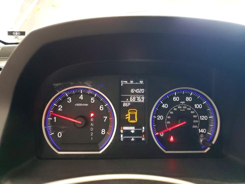 Aukcja sprzedaży 2009 Honda Cr-v, vin: 5J6RE48779L022164, numer aukcji: 59008266