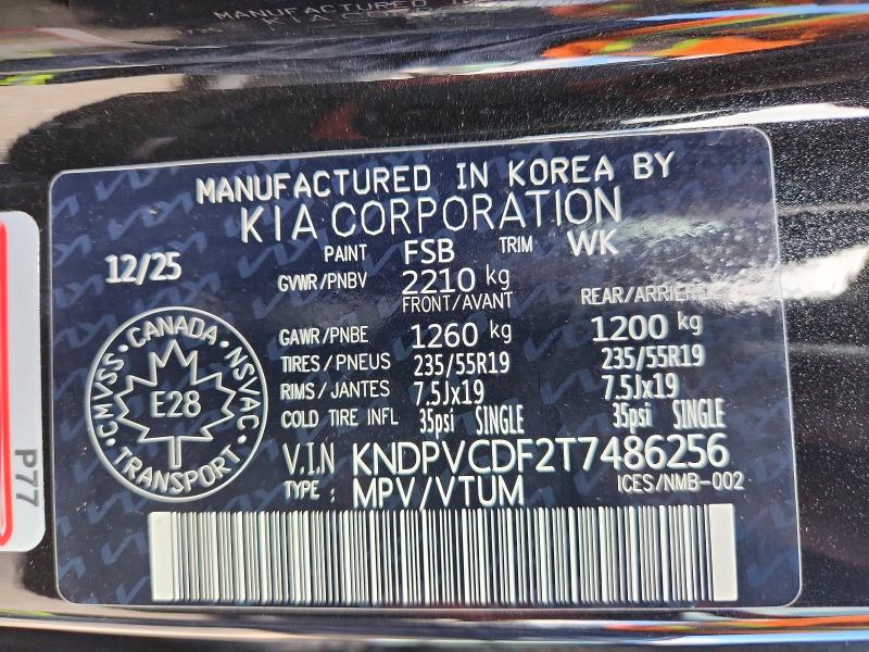 85981575 :رقم المزاد ، KNDPVCDF2T7486256 vin ، 2026 Kia Sportage مزاد بيع