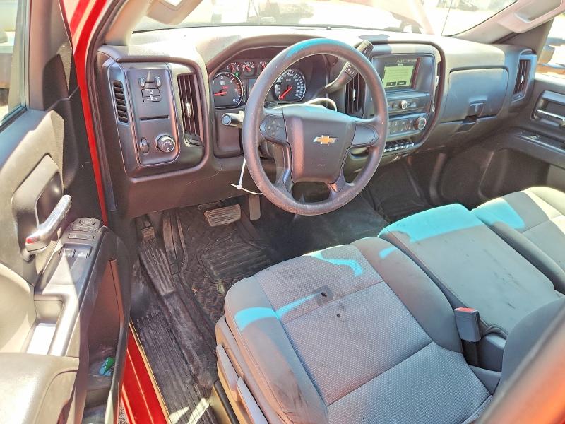 2019 Chevrolet Silverado მანქანა იყიდება აუქციონზე, vin: 1GB3CVCG7KF197747, აუქციონის ნომერი: 60708456