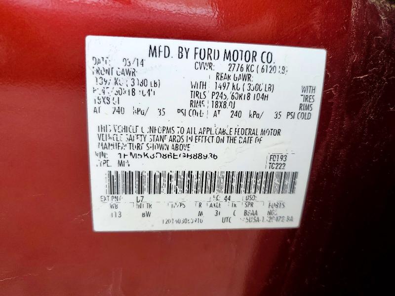 Продажа на аукционе авто 2014 Ford Explorer, vin: 1FM5K8D86EGB88936, номер лота: 59826936