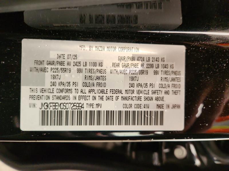61223096 :رقم المزاد ، JM3KFBEM0S0725994 vin ، 2025 Mazda Cx-5 مزاد بيع