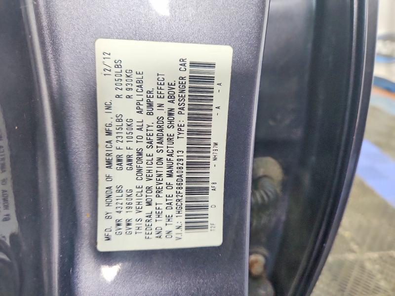 Продаж на аукціоні авто 2013 Honda Accord, vin: 1HGCR2F86DA082913, номер лоту: 62125256